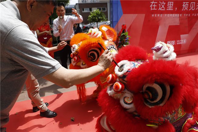 1663912700.jpg 345.jpg